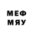МЕТАМФЕТАМИН кристалл TheMsMoneypenny
