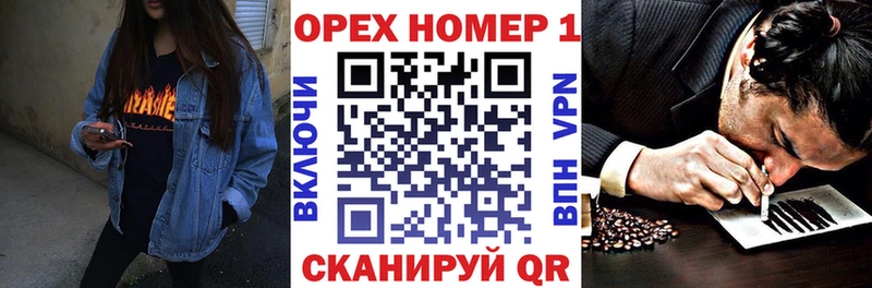 Cocaine Колумбийский  купить закладку  Бирск 