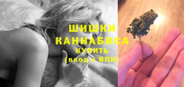 наркотики Балахна