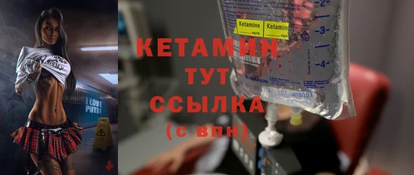 наркотики Балахна