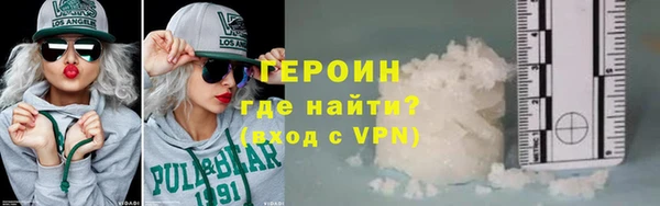 дистиллят марихуана Балабаново