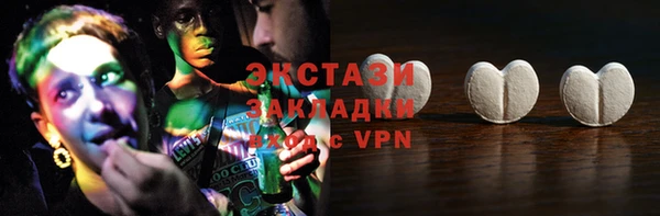 бошки Корсаков