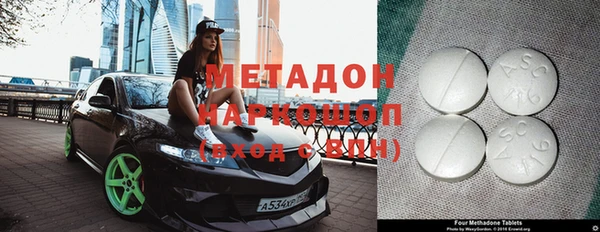 дистиллят марихуана Балабаново