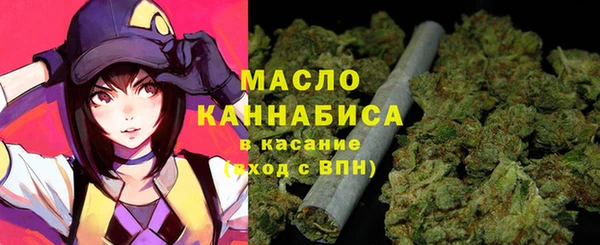 СК Лагань