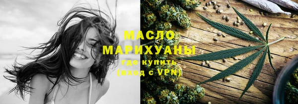 МДМА Баксан