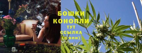 наркотики Балахна