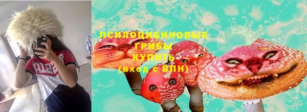 МДМА Баксан