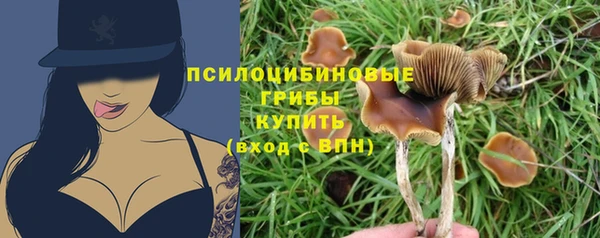 дистиллят марихуана Балабаново