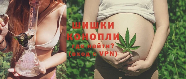 МДМА Баксан